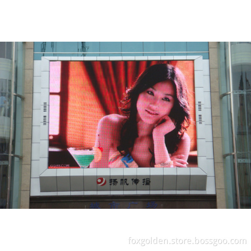 Waterproof P12 Outdoor Advertising LED Display Screen